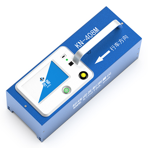 KN-408M 標(biāo)線逆反射測量儀